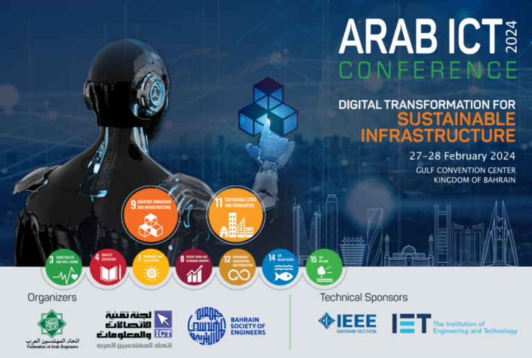 Arab ICT Conference 2024 WFEO