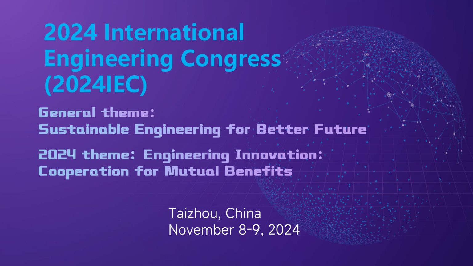2024 International Engineering Congress