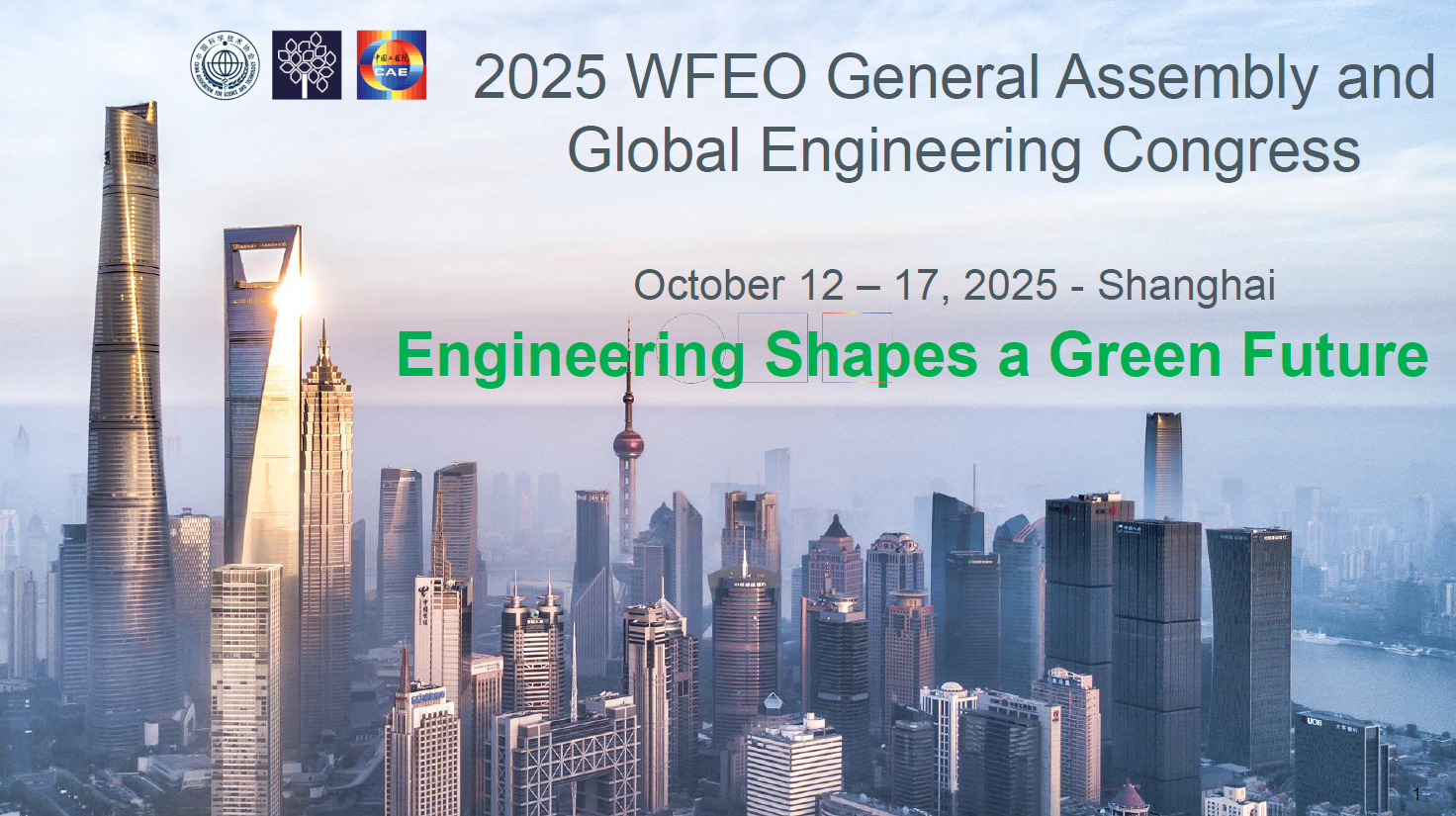 The Global Engineering Congress 2025 and the WFEO General Assembly